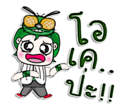 Mr. Naoki. Fly Fly Fly. ^^ sticker #13085877