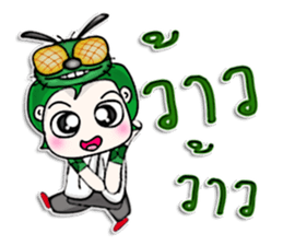 Mr. Naoki. Fly Fly Fly. ^^ sticker #13085879