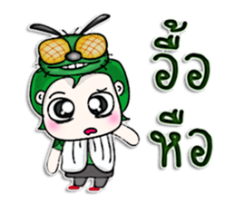 Mr. Naoki. Fly Fly Fly. ^^ sticker #13085880