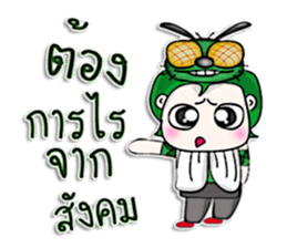 Mr. Naoki. Fly Fly Fly. ^^ sticker #13085881