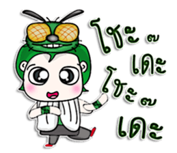 Mr. Naoki. Fly Fly Fly. ^^ sticker #13085882