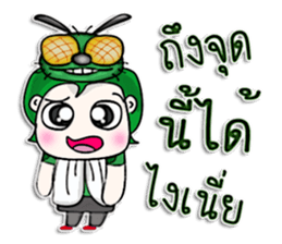 Mr. Naoki. Fly Fly Fly. ^^ sticker #13085883