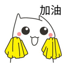 TERRY DOG sticker #13086039