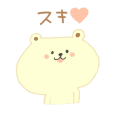 little bear hachi. sticker #13086047