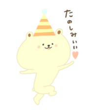 little bear hachi. sticker #13086050