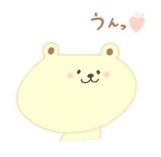 little bear hachi. sticker #13086051