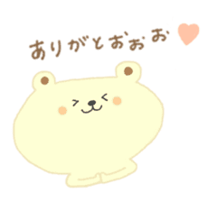 little bear hachi. sticker #13086054