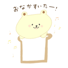 little bear hachi. sticker #13086057