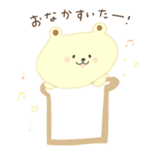 little bear hachi. sticker #13086057