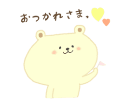 little bear hachi. sticker #13086066