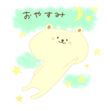 little bear hachi. sticker #13086069