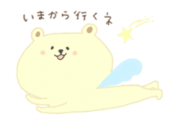 little bear hachi. sticker #13086070