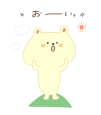 little bear hachi. sticker #13086072