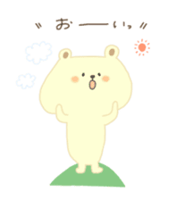 little bear hachi. sticker #13086072