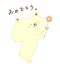 little bear hachi. sticker #13086074