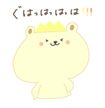 little bear hachi. sticker #13086077