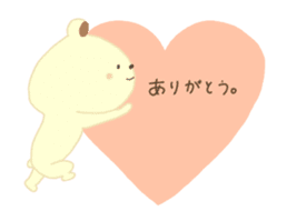 little bear hachi. sticker #13086078