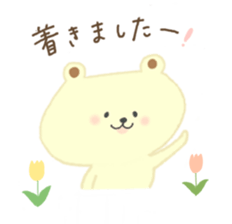 little bear hachi. sticker #13086084