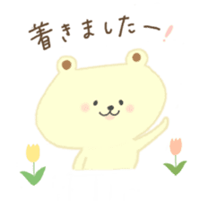 little bear hachi. sticker #13086084