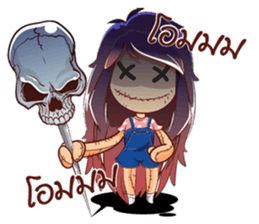 Nong Look KwanG sticker #13086209