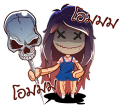 Nong Look KwanG sticker #13086209