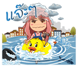 Nong Look KwanG sticker #13086217