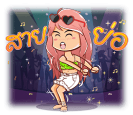 Nong Look KwanG sticker #13086220