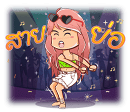 Nong Look KwanG sticker #13086220