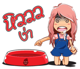 Nong Look KwanG sticker #13086223