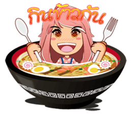 Nong Look KwanG sticker #13086225