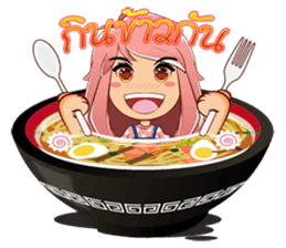 Nong Look KwanG sticker #13086225