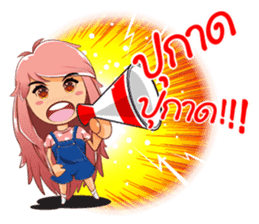 Nong Look KwanG sticker #13086226