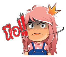 Nong Look KwanG sticker #13086230