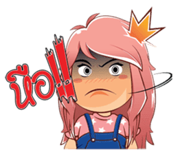 Nong Look KwanG sticker #13086230