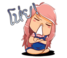 Nong Look KwanG sticker #13086231