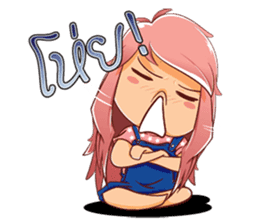 Nong Look KwanG sticker #13086231