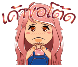 Nong Look KwanG sticker #13086235