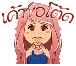 Nong Look KwanG sticker #13086235