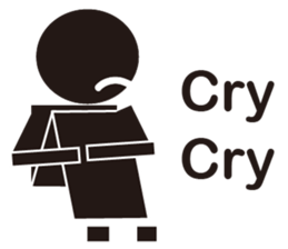 Building Block People : Daily Words (EN) sticker #13086288