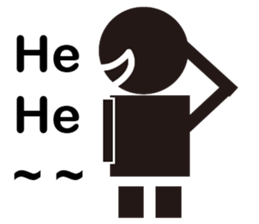 Building Block People : Daily Words (EN) sticker #13086289