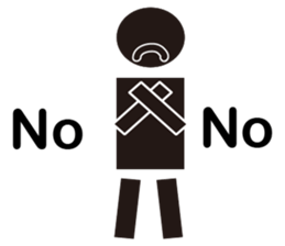 Building Block People : Daily Words (EN) sticker #13086308