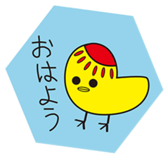 omupiyo. sticker #13086366