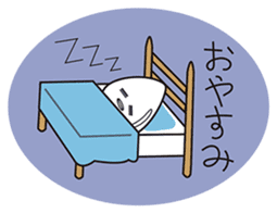 omupiyo. sticker #13086367