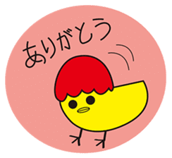 omupiyo. sticker #13086369