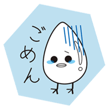 omupiyo. sticker #13086370