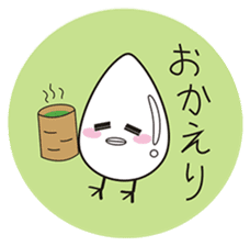 omupiyo. sticker #13086373