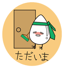 omupiyo. sticker #13086376