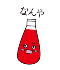 omupiyo. sticker #13086377