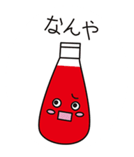 omupiyo. sticker #13086377