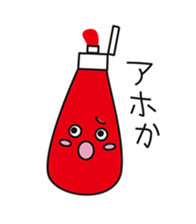 omupiyo. sticker #13086383